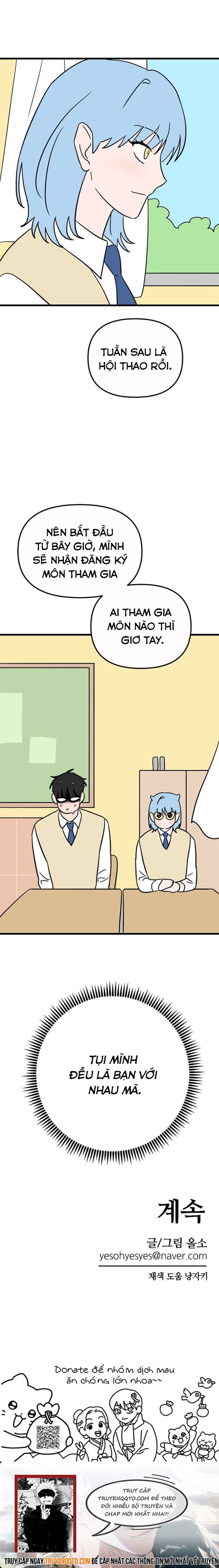 Long Miêu Chapter 57 - Trang 2