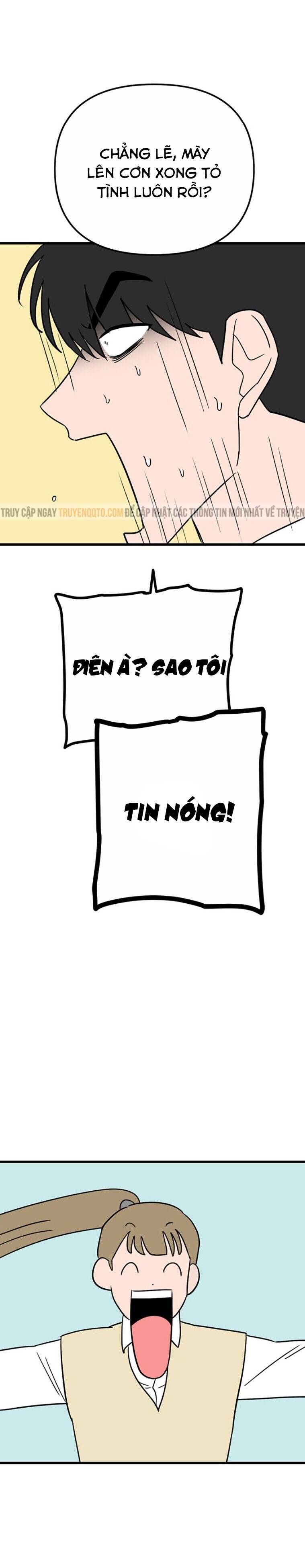 Long Miêu Chapter 57 - Trang 2