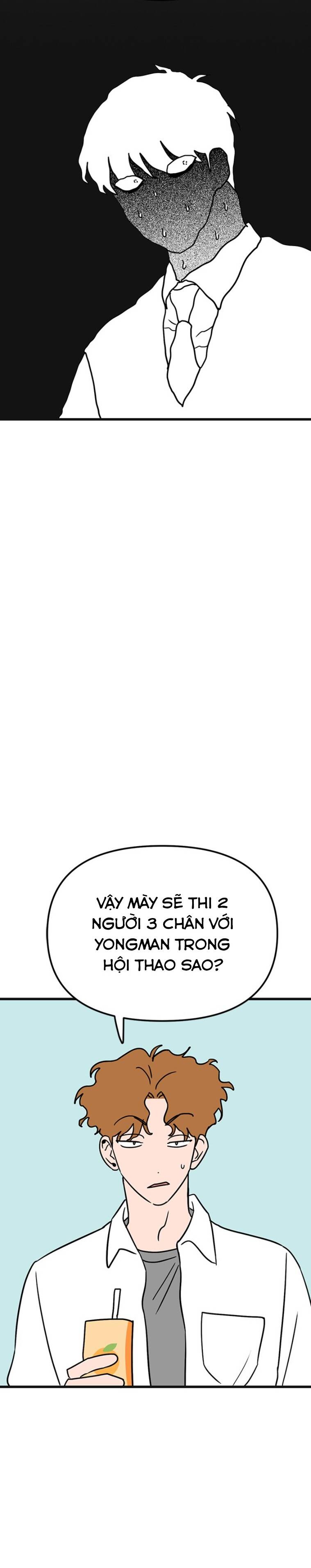 Long Miêu Chapter 58 - Trang 2