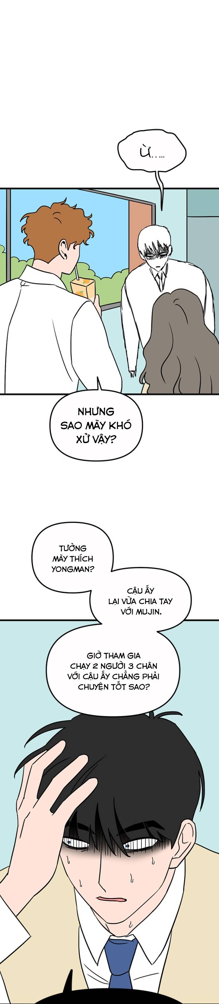 Long Miêu Chapter 58 - Trang 2