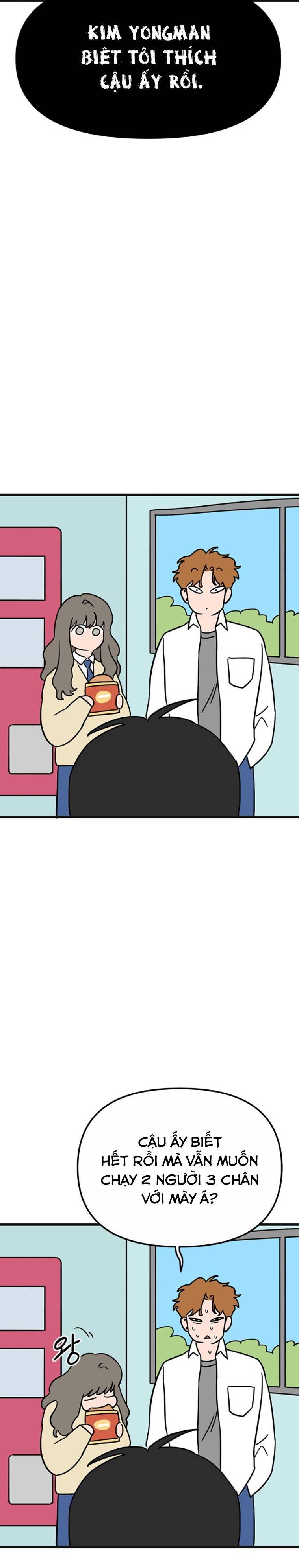 Long Miêu Chapter 58 - Trang 2
