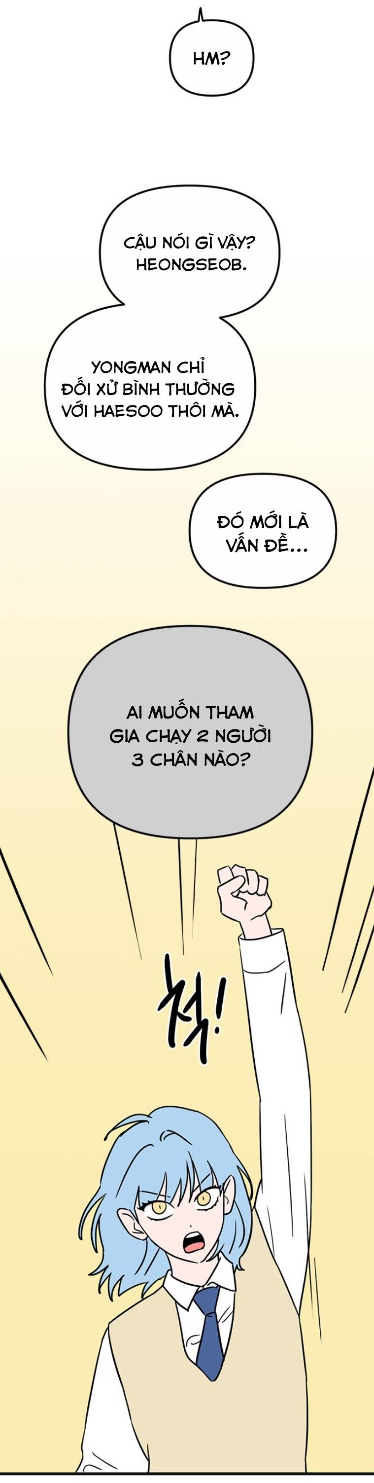 Long Miêu Chapter 58 - Trang 2
