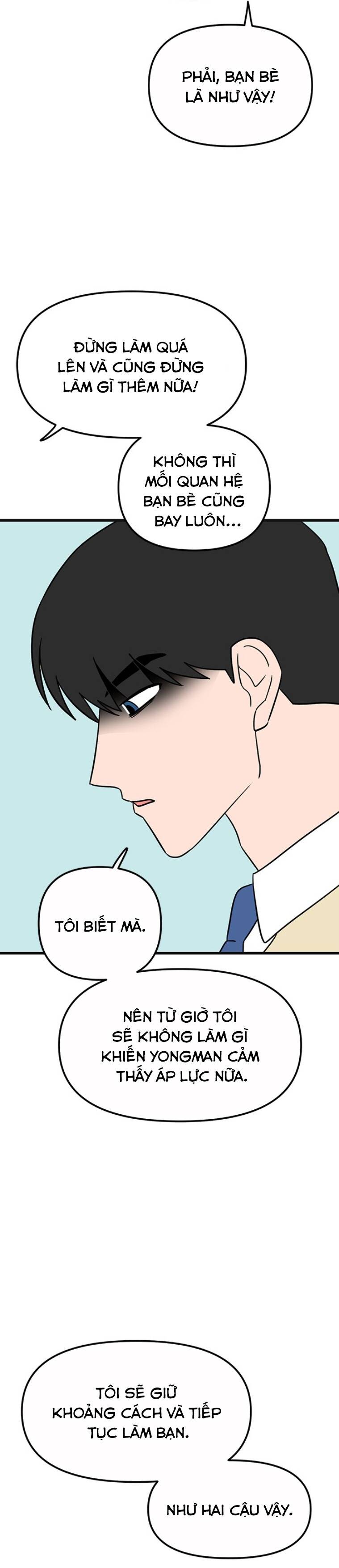 Long Miêu Chapter 58 - Trang 2