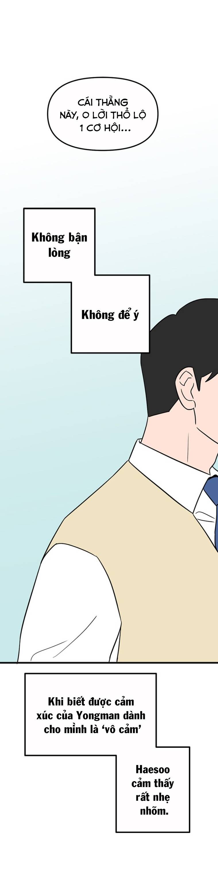 Long Miêu Chapter 58 - Trang 2