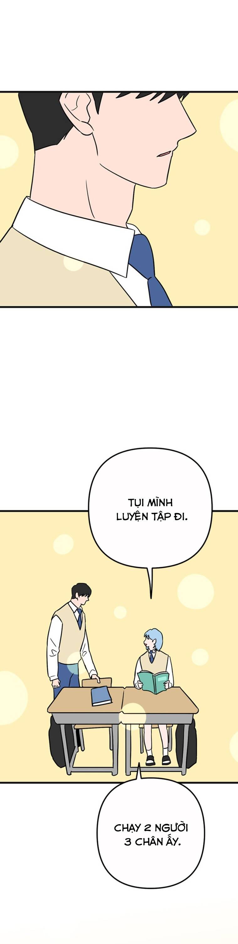 Long Miêu Chapter 58 - Trang 2