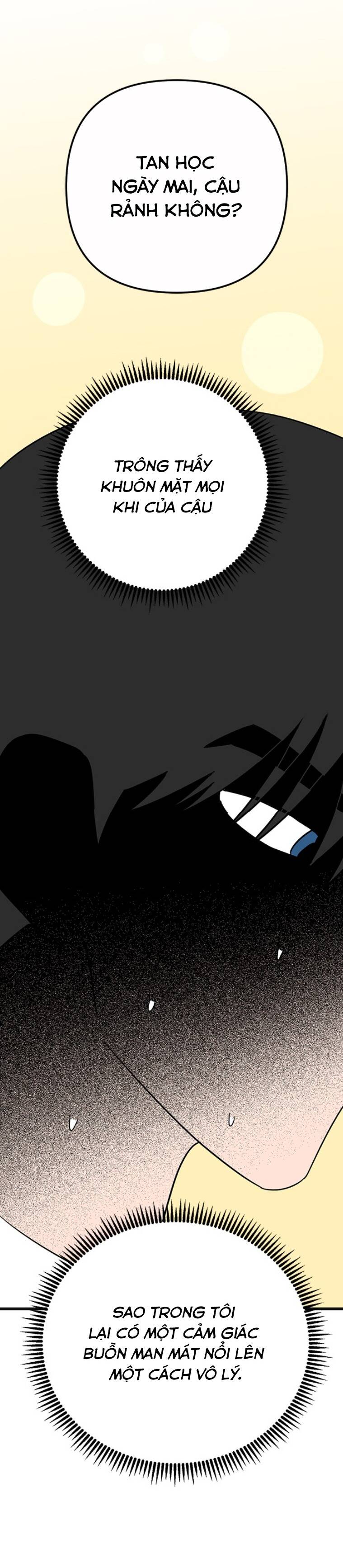 Long Miêu Chapter 58 - Trang 2