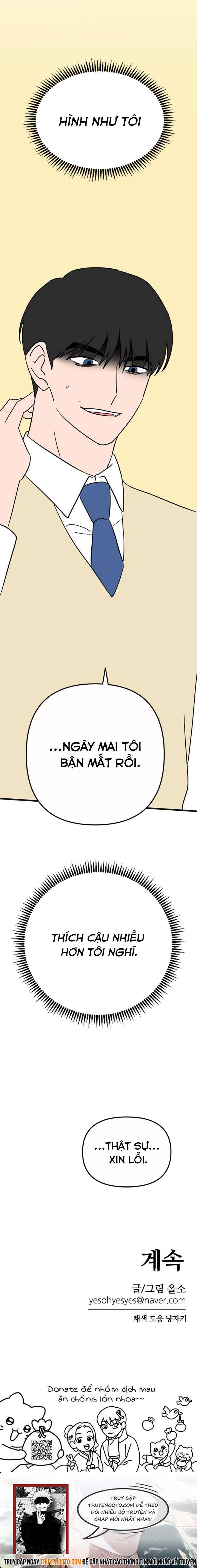 Long Miêu Chapter 58 - Trang 2