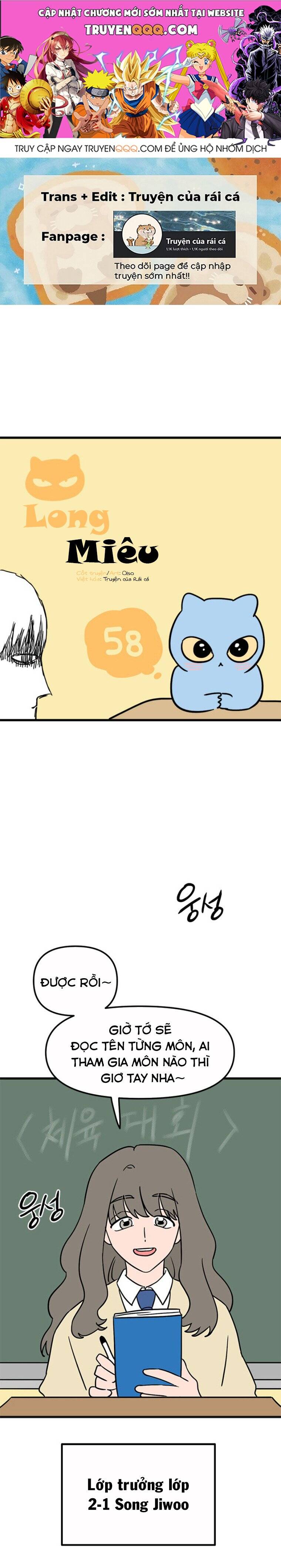 Long Miêu Chapter 58 - Trang 2