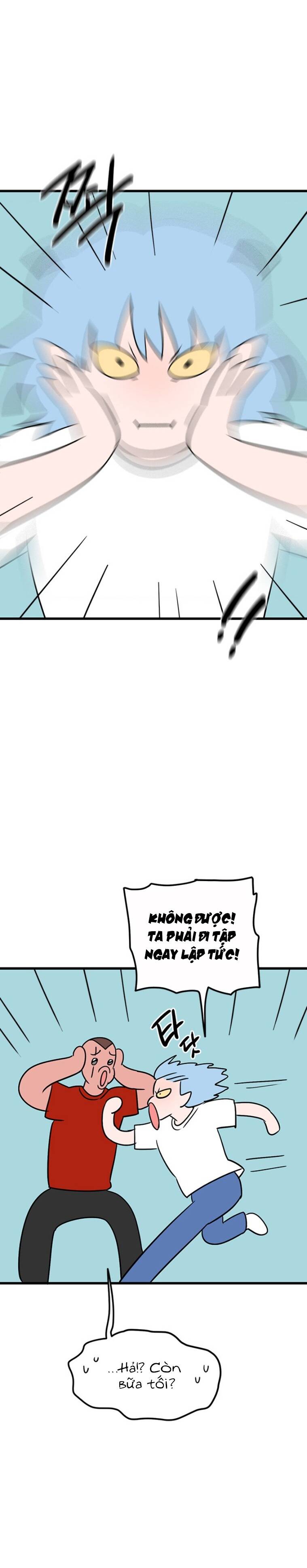 Long Miêu Chapter 60 - Trang 2
