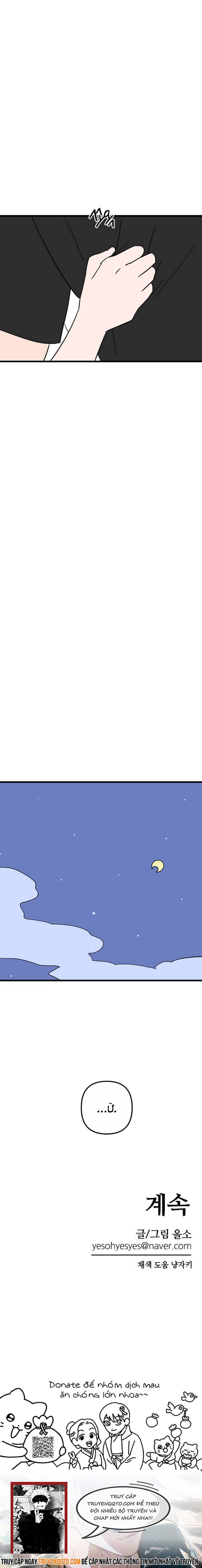 Long Miêu Chapter 60 - Trang 2