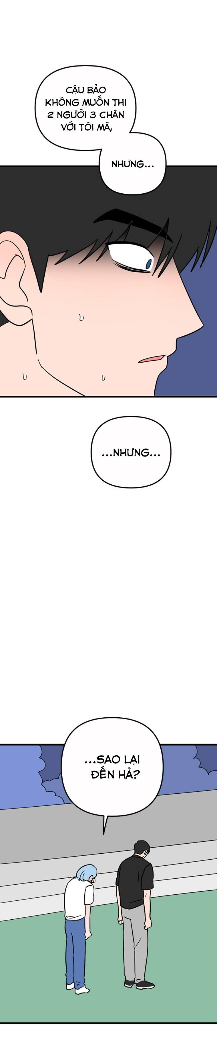 Long Miêu Chapter 61 - Trang 2