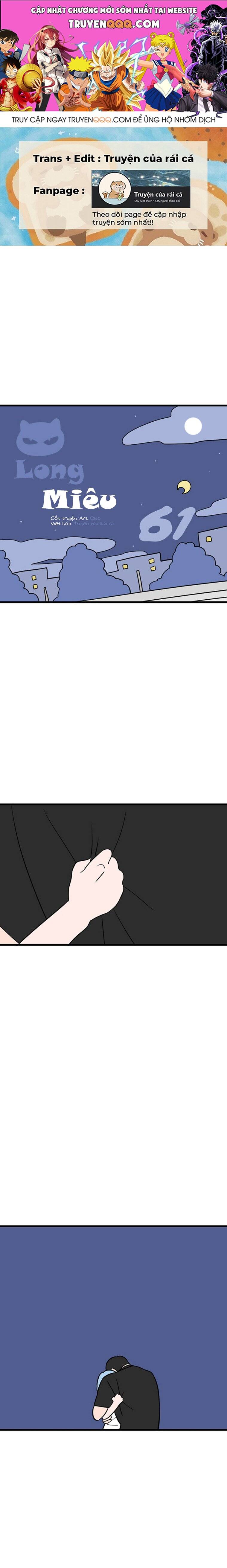 Long Miêu Chapter 61 - Trang 2
