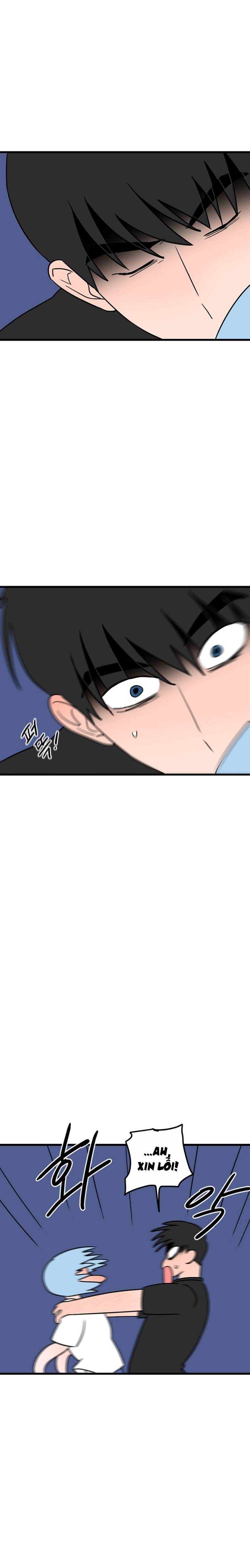 Long Miêu Chapter 61 - Trang 2