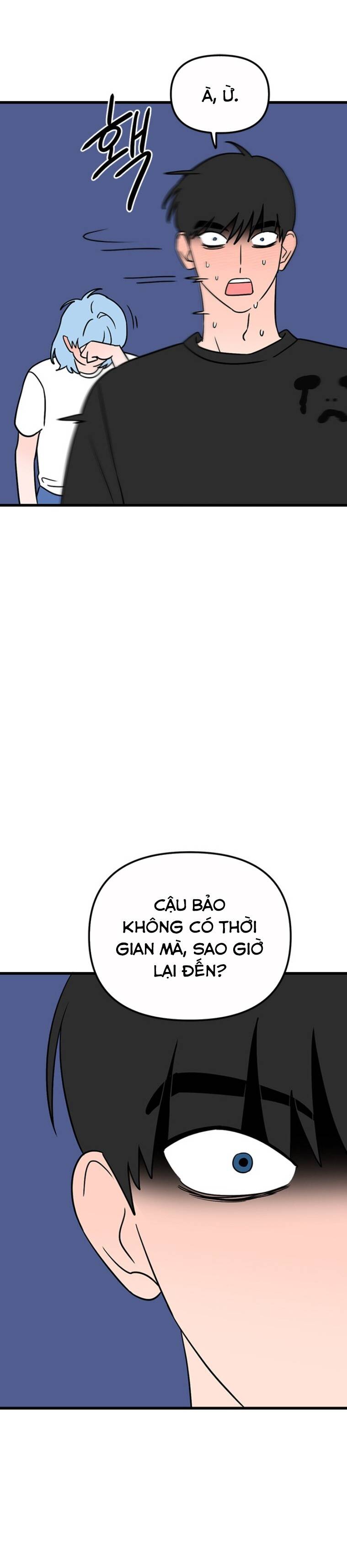 Long Miêu Chapter 61 - Trang 2