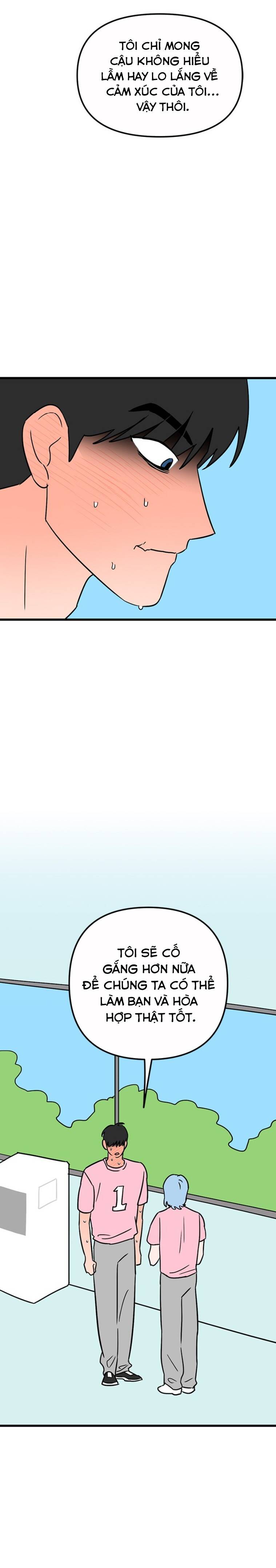 Long Miêu Chapter 62 - Trang 2