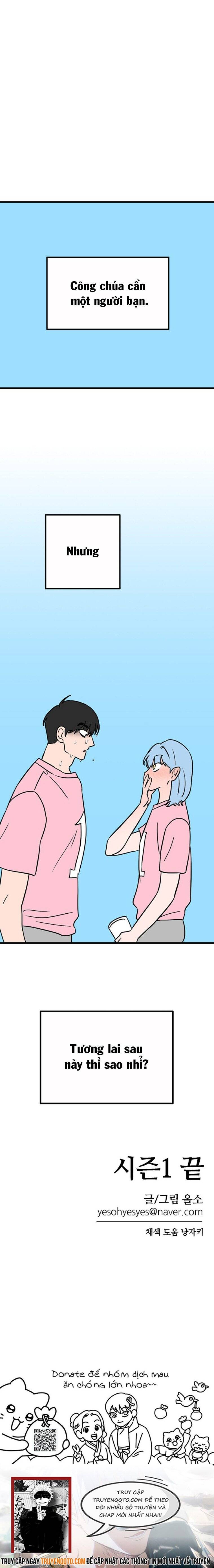 Long Miêu Chapter 62 - Trang 2