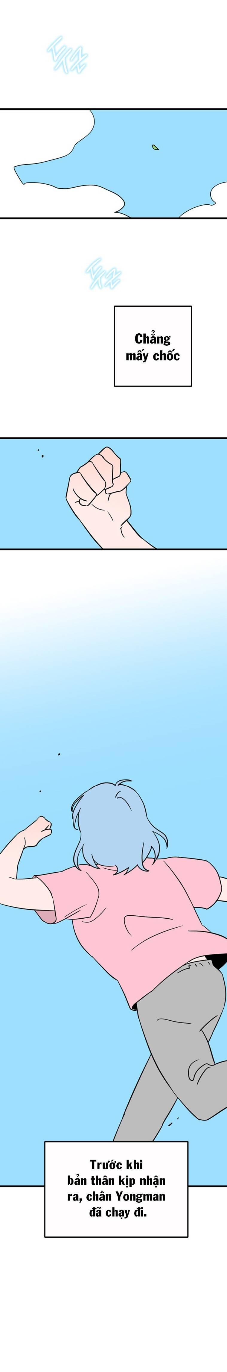 Long Miêu Chapter 63 - Trang 2