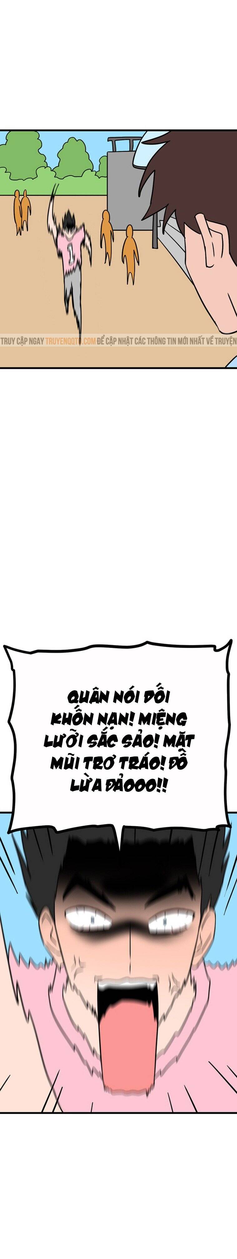 Long Miêu Chapter 63 - Trang 2
