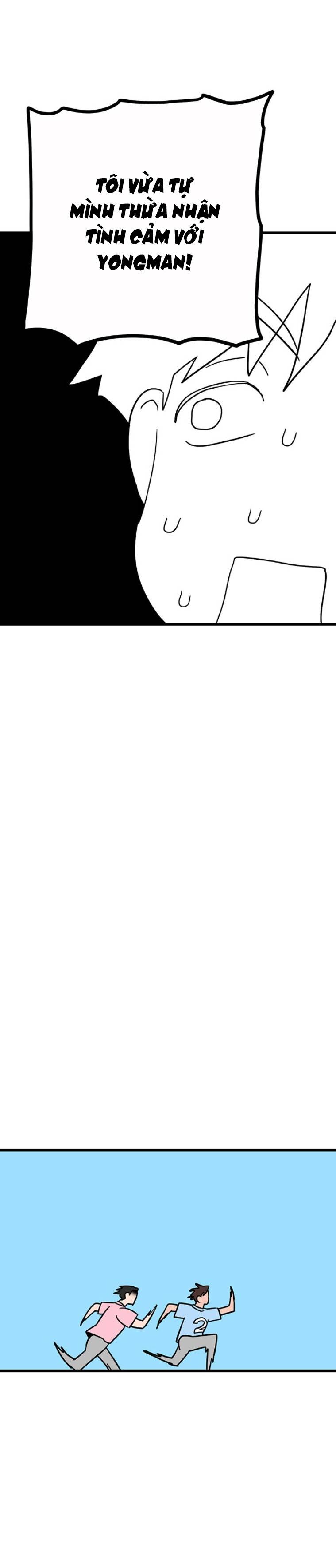 Long Miêu Chapter 63 - Trang 2