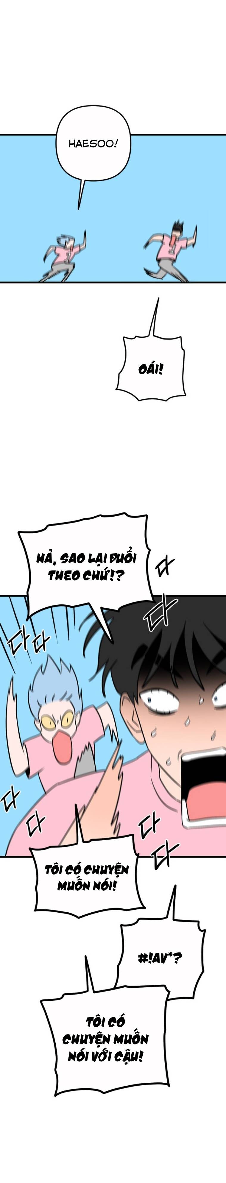 Long Miêu Chapter 63 - Trang 2