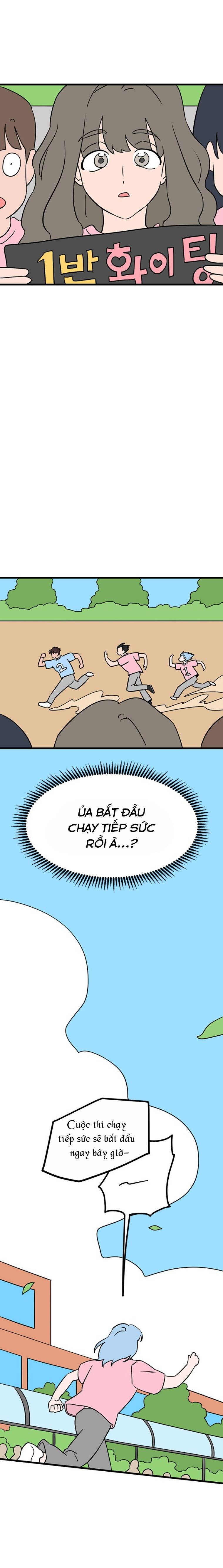 Long Miêu Chapter 63 - Trang 2
