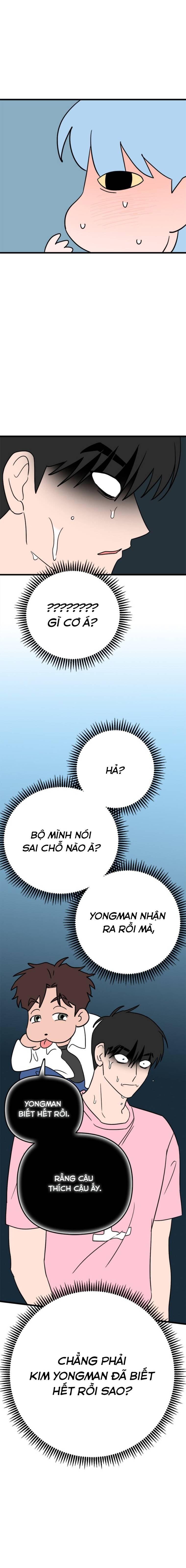 Long Miêu Chapter 63 - Trang 2