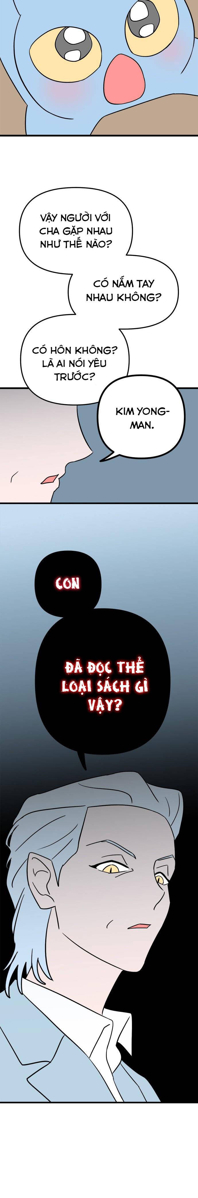 Long Miêu Chapter 64 - Trang 2