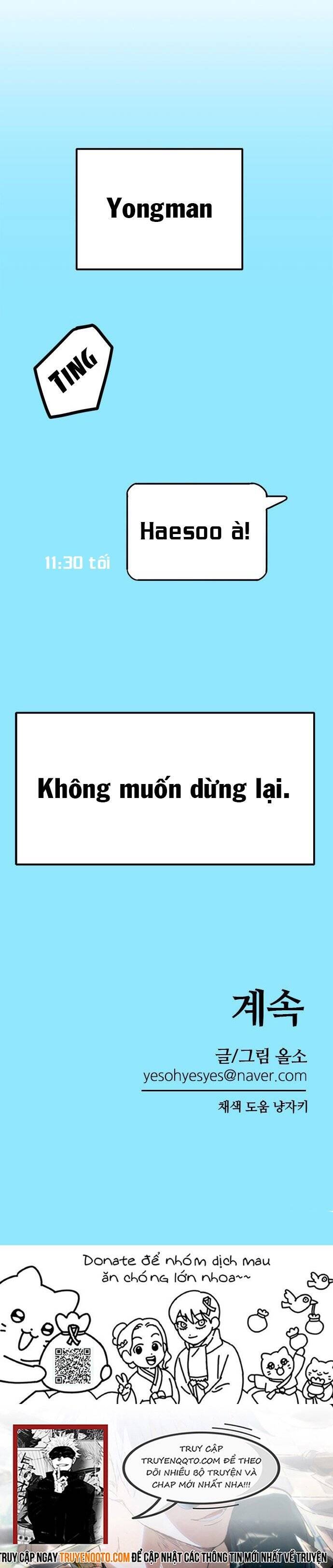 Long Miêu Chapter 64 - Trang 2