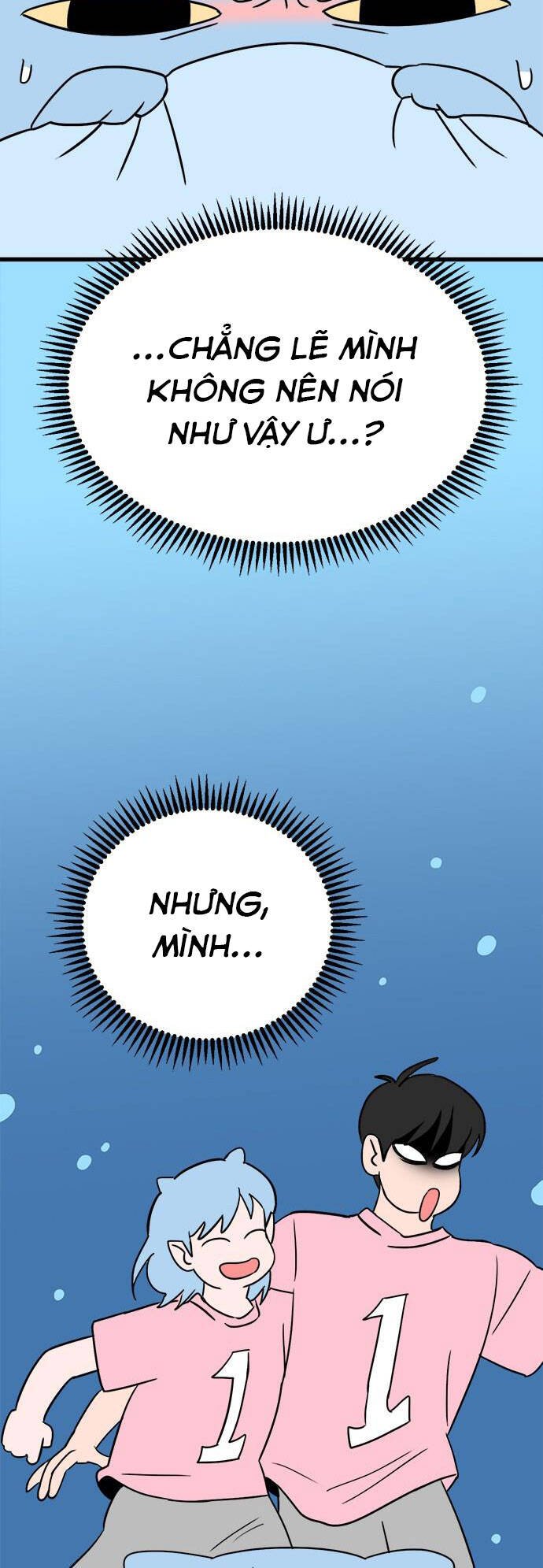 Long Miêu Chapter 64 - Trang 2