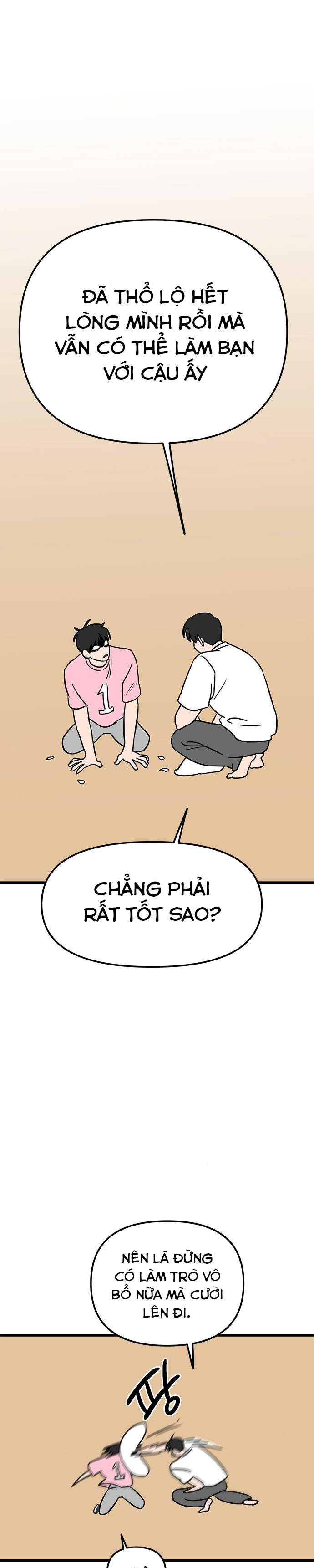Long Miêu Chapter 65 - Trang 2