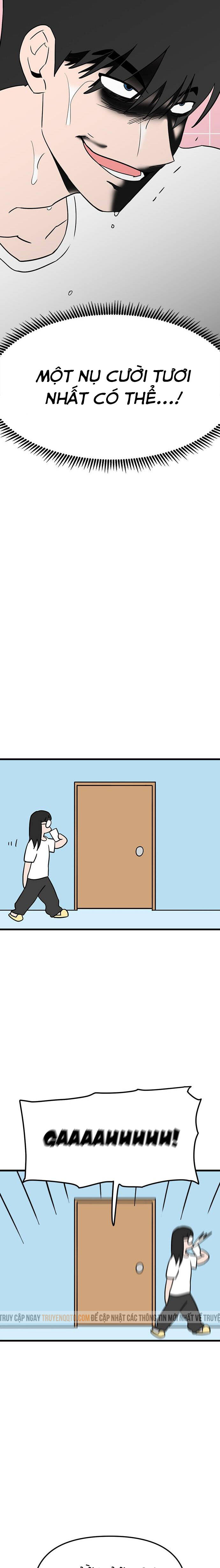 Long Miêu Chapter 65 - Trang 2