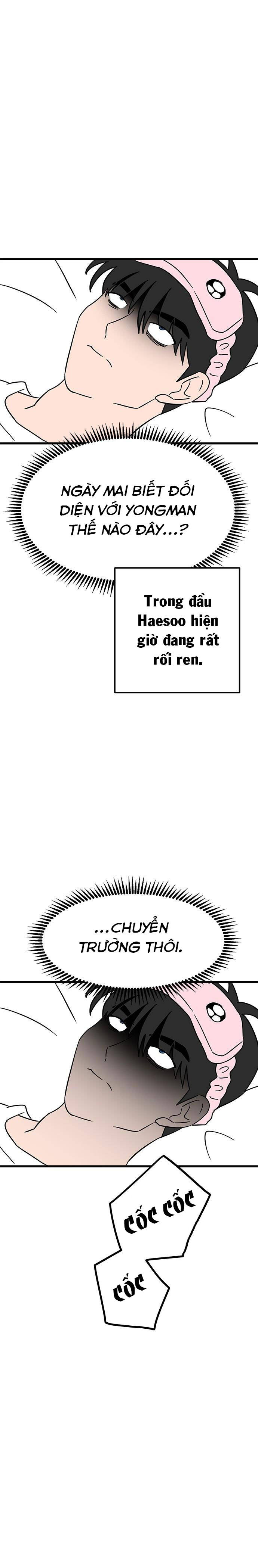 Long Miêu Chapter 65 - Trang 2