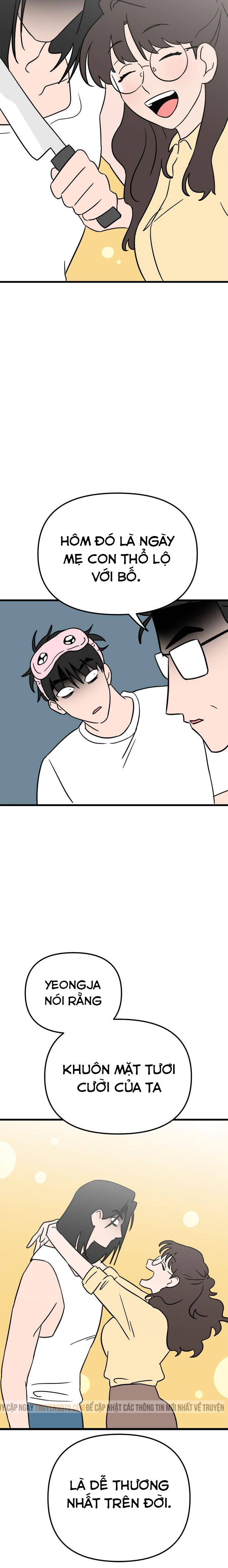 Long Miêu Chapter 65 - Trang 2