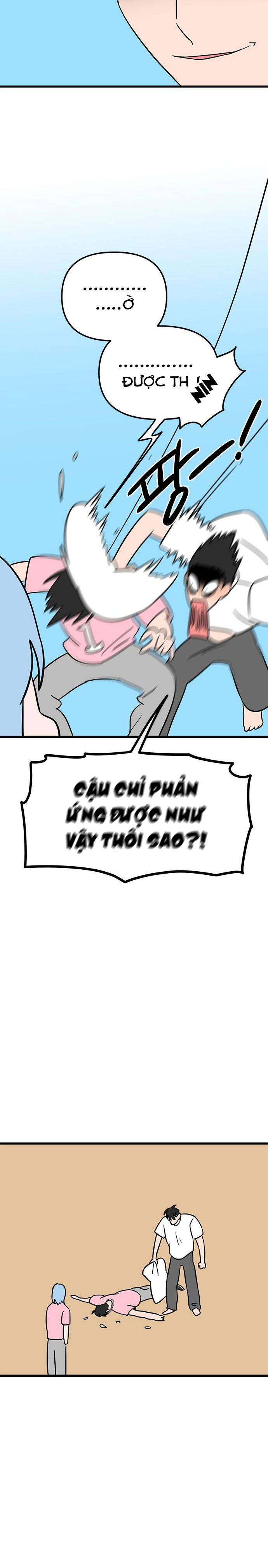 Long Miêu Chapter 65 - Trang 2
