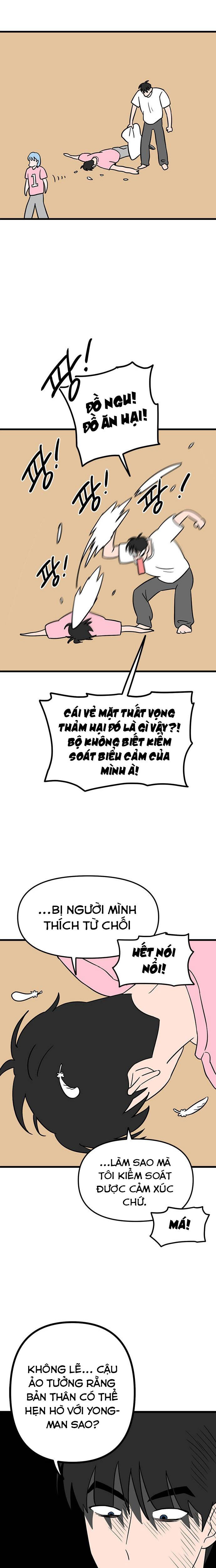 Long Miêu Chapter 65 - Trang 2