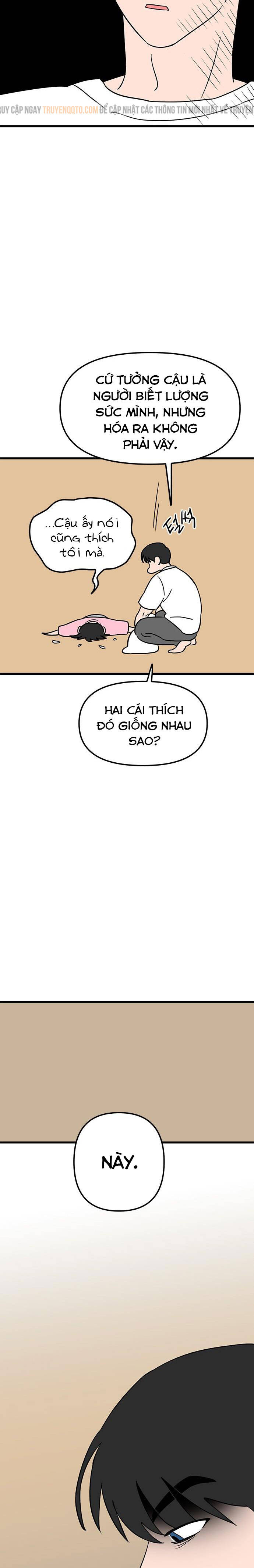Long Miêu Chapter 65 - Trang 2