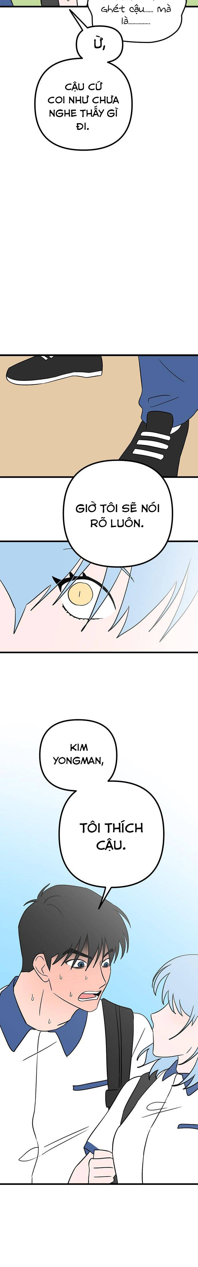 Long Miêu Chapter 66 - Trang 2