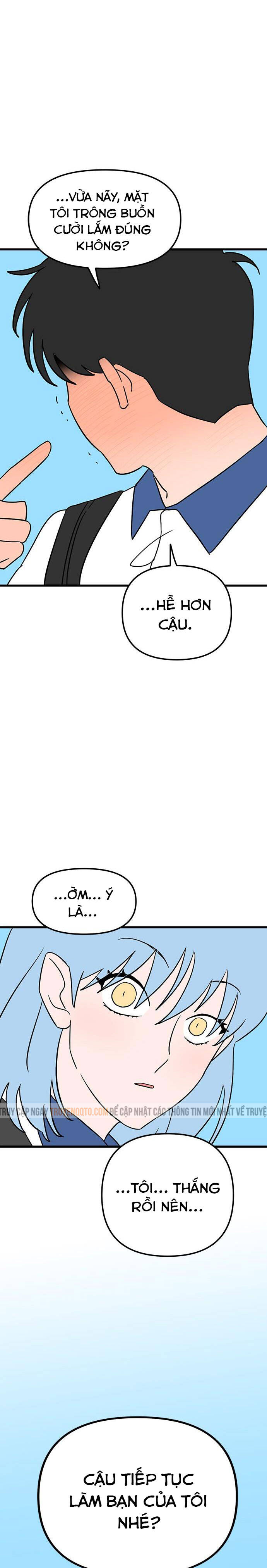 Long Miêu Chapter 66 - Trang 2