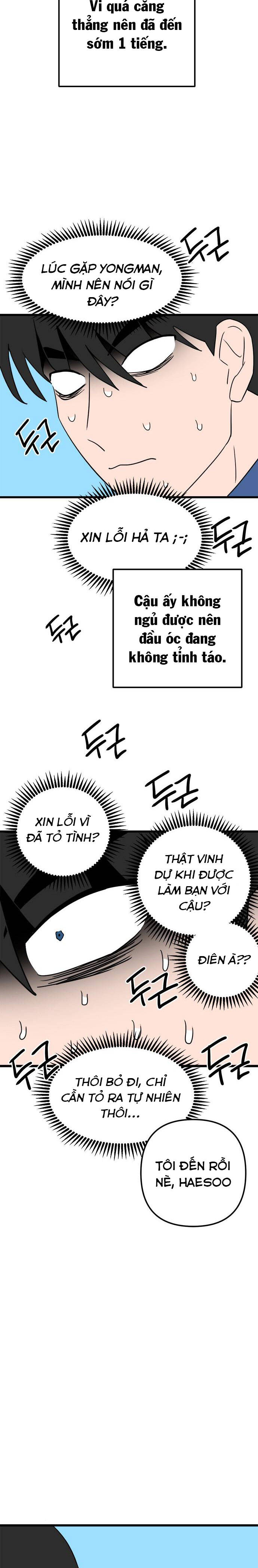 Long Miêu Chapter 66 - Trang 2