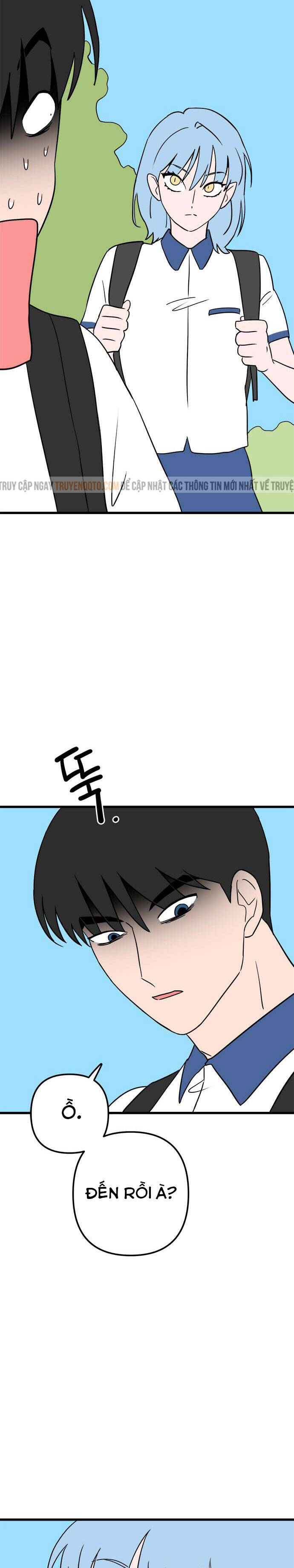 Long Miêu Chapter 66 - Trang 2