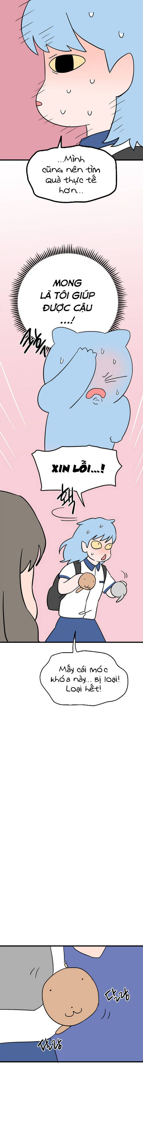 Long Miêu Chapter 67 - Trang 2