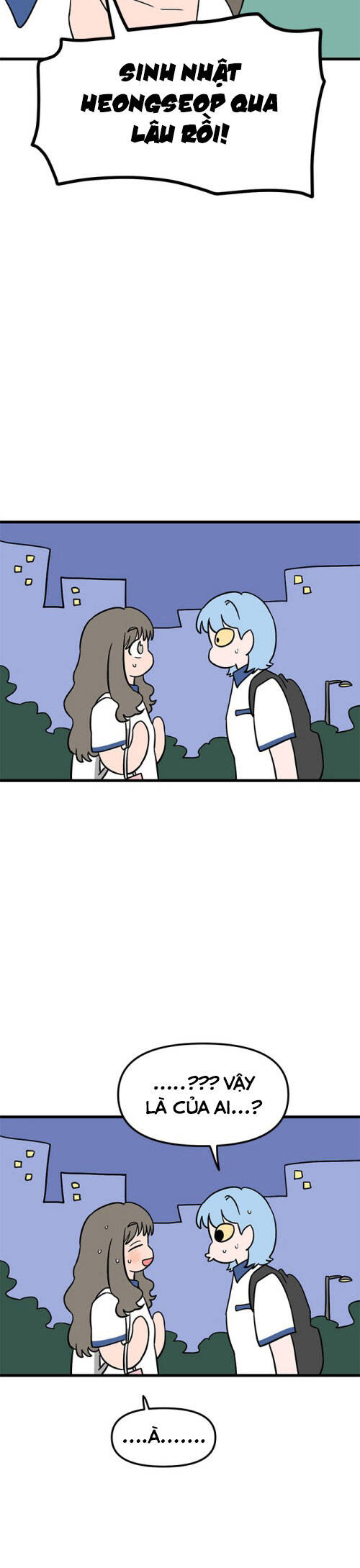 Long Miêu Chapter 67 - Trang 2