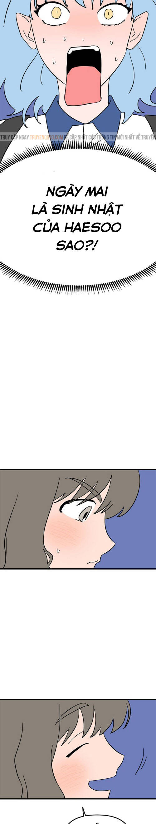 Long Miêu Chapter 67 - Trang 2