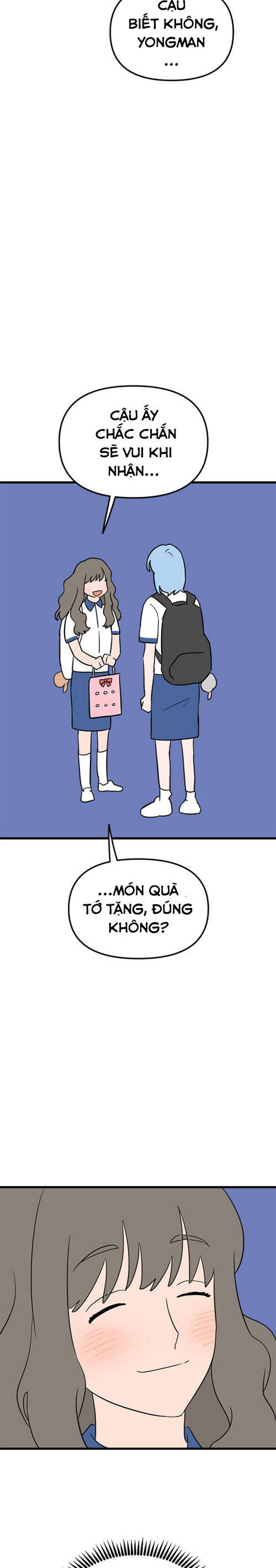 Long Miêu Chapter 67 - Trang 2