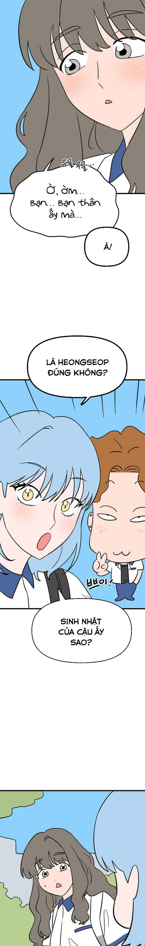 Long Miêu Chapter 67 - Trang 2