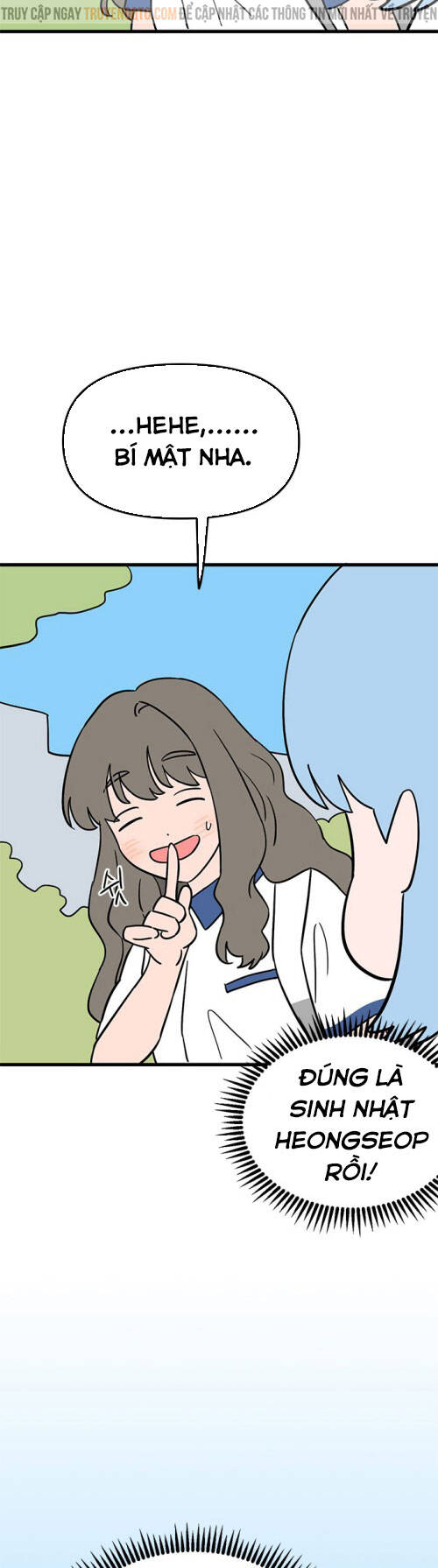Long Miêu Chapter 67 - Trang 2