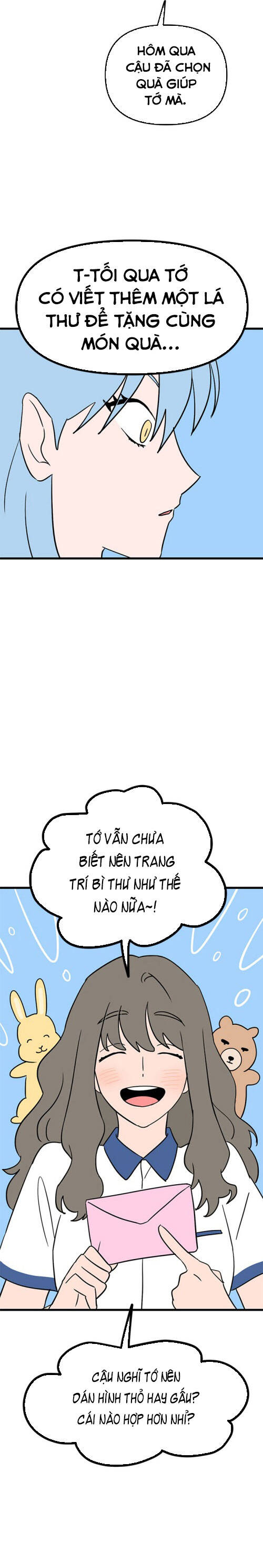 Long Miêu Chapter 68 - Trang 2
