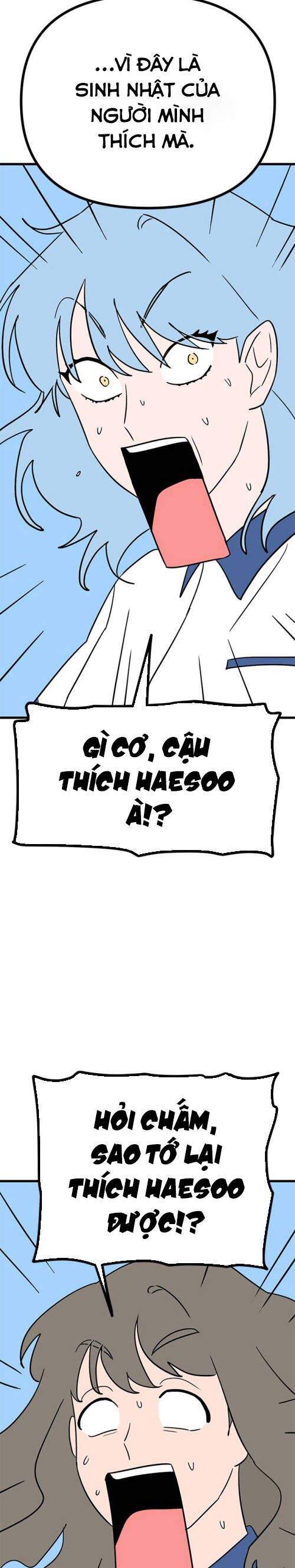Long Miêu Chapter 68 - Trang 2