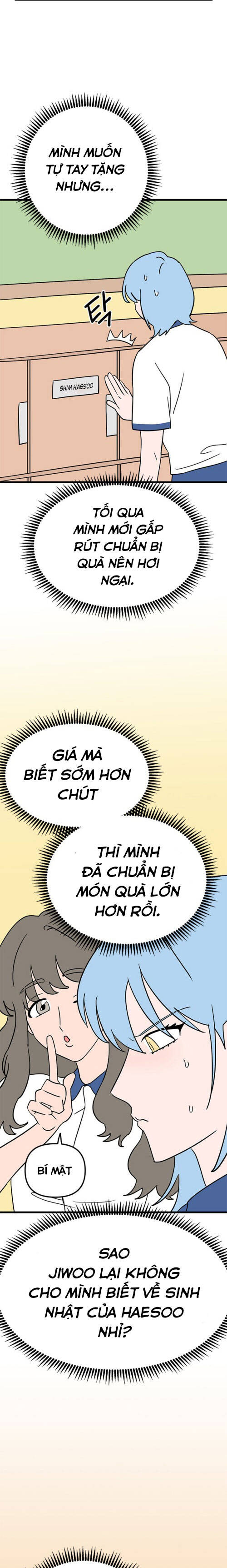 Long Miêu Chapter 68 - Trang 2