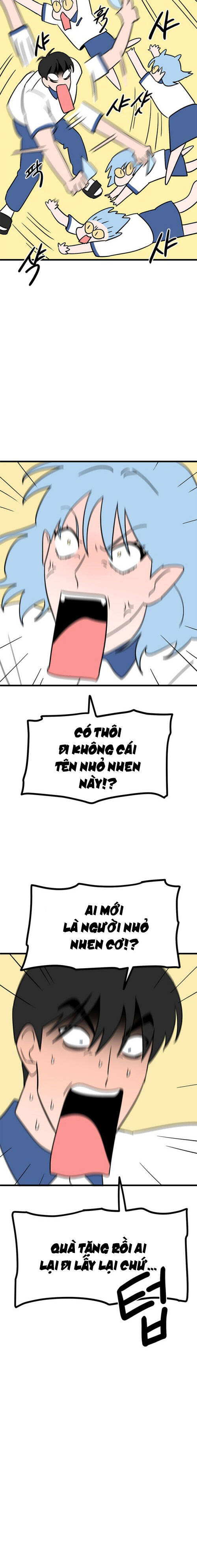 Long Miêu Chapter 69 - Trang 2